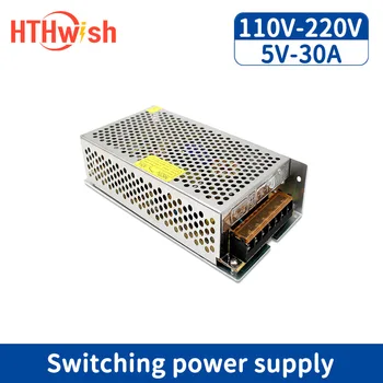 HTHwish 5V 30A Импульсный Источник Питания от 220 В До 5 Вольт Источник Питания 150 Вт Трансформатор переменного тока В постоянный светодиодный Драйвер для светодиодной ленты CCTV