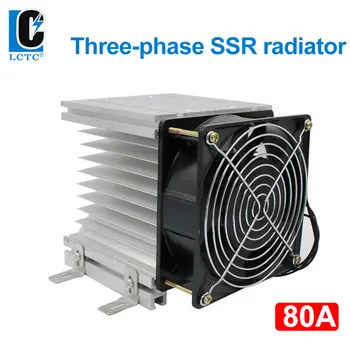 Радиатор 80A Y-110 с вентилятором для трехфазного твердотельного реле SSR