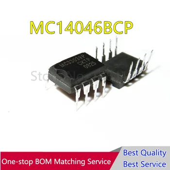 Высокое качество 10шт MC33039 MC33039P