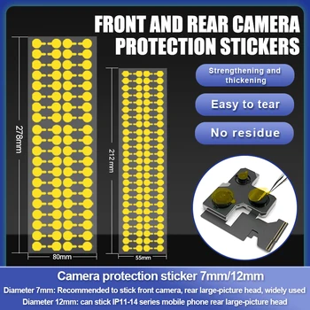 Защитная Наклейка для передней и задней камер 7 мм/12 мм Круговая Защита От Пыли для Ремонта Открытия мобильного телефона Защитная
