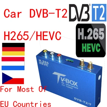 Новейший DVB-T2 H.265 Автомобильный цифровой телевизионный приемник DTV Mobile 2 Антенна HD DVB T2/H265.HEVC Main 10Bit для Европы