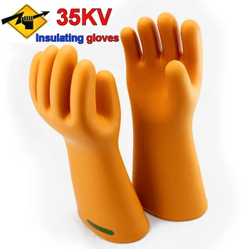 Рабочие изолированные перчатки 35 кВ под напряжением, действительно высоковольтные рабочие защитные перчатки под напряжением, перчатки электрика с изоляцией из натурального латекса