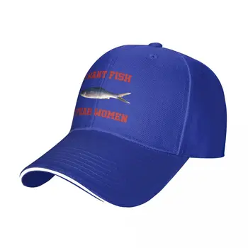 Новая Бейсбольная кепка I want fish, Военные тактические кепки, Кепка для гольфа, Модная Пляжная Женская шляпа с пляжным козырьком, мужская