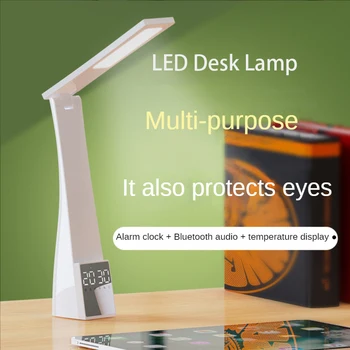 Светодиодная настольная лампа с календарем, температурным будильником, настольные лампы, USB-перезаряжаемый ночник, защита глаз, настольная лампа для чтения