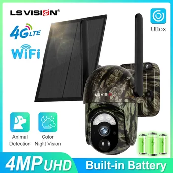 LS VISION 4G SIM, Солнечные камеры безопасности, Беспроводное Наружное Видеонаблюдение 2K HD, Цветное Обнаружение человека/животных Ночного видения