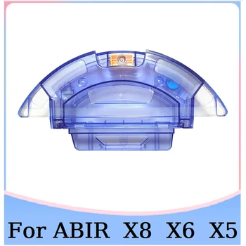 Запасные Части Для ABIR X8 X6 X5 Робот-пылесос Запасные части Электрический резервуар Для воды Бытовая Уборка