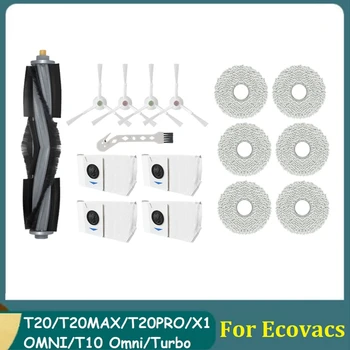 16 Шт. Комплект для Ecovacs Deebot T20/T20MAX/T20PRO/X1 OMNI/T10 Omni/Turbo Робот-Пылесос Запасные Аксессуары