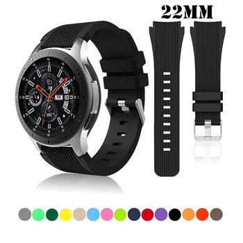 22 мм Силиконовые ремешки для часов, совместимые с Samsung 46 мм/Galaxy Watch3 45 мм/Gear S3 Frontier, спортивный ремешок для Huawei Watch 2 3/GT