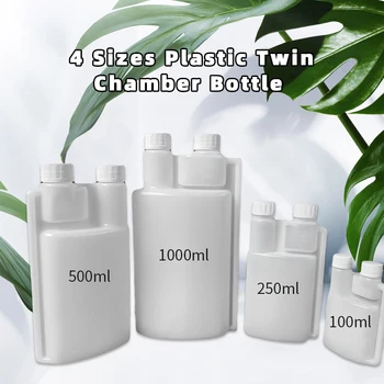 Пластиковая бутылка для хранения из полиэтилена высокой плотности с градуированным дозатором с крышками 8 шт./компл.
