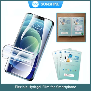 Гидрогелевая пленка Sunshine SS 057h HD Матовая для защиты экрана мобильного телефона, планшета, интеллектуального режущего плоттера