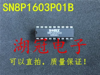 20 шт./лот микросхема SN8P1603P01B DIP