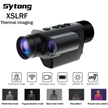 Тепловизионный Прицел XS03 Sytong Монокуляр Ночного Видения для Профессиональной Охоты Инфракрасная Портативная Тепловизионная камера
