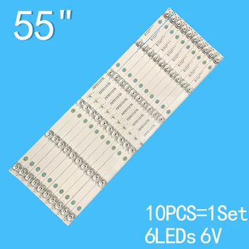 Светодиодная панель подсветки для MS-L1544 V5 SN55CRE88 CX550DLEDM AX55CRE88/0227 SN055LDJRXCV6488H-