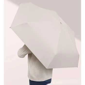 Карманные зонтики от дождя, Мини-зонтик от Солнца, Защита от ультрафиолета, 6-складной Зонтик, Портативный Легкий Женский Мужской Зонт от солнца, зонтики для путешествий