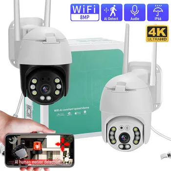 8-Мегапиксельная наружная камера 4K, Wifi, IP-камеры наблюдения, Защита безопасности, Веб-камера для домашнего магазина, IP66, Водонепроницаемое видеонаблюдение, автоматическое отслеживание 360 °
