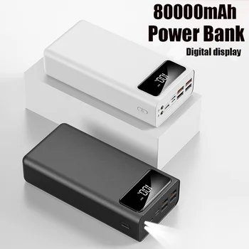 Вспомогательный аккумулятор Power Bank Большой емкости 80000 мАч, быстрая зарядка, цифровой дисплей, внешний аккумулятор с фонариком для iPhone M