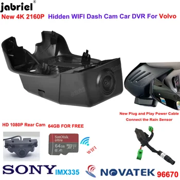 Подключи и Играй 2K 4K 2160P Автомобильный Видеорегистратор Dash Cam Передняя и Задняя Камера для Volvo XC60 S90 V90 2017 2018 2019 2020 2021 2022 Dashcam