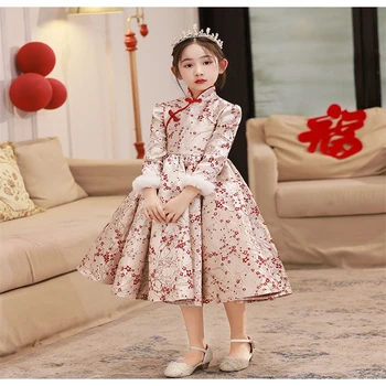 Зимние Свадебные платья Принцессы с цветочным принтом в Китайском стиле для девочек, Бальное платье для вечеринки с длинным рукавом