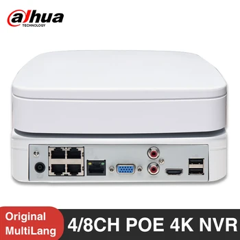 Сетевой видеорегистратор Dahua NVR4104-P-4KS2/L 4CH NVR4108-8P-4KS2/L 8CH Onvif 4PoE 8PoE Портов с максимальным разрешением 8 Мп 4K H.265