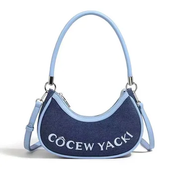 Популярная сумка, модные брендовые сумки, сшитая Контрастная цветная сумка с буквами, модная сумка-мессенджер