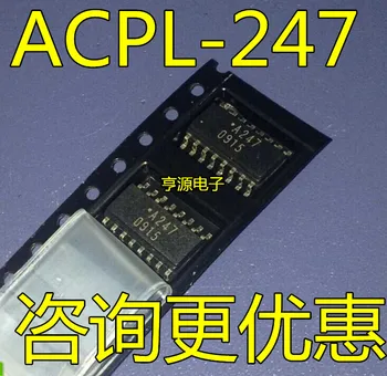 A247 ACPL-247 ACPL-247-500E