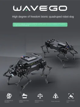 Weixue Raspberry Pi 4B Wavego Бионический четвероногий робот Собака Распознавание лиц Производитель с открытым исходным кодом Обучение программированию ESP32