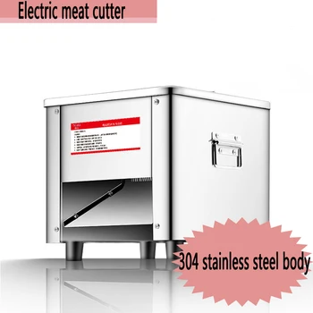 Самая продаваемая электрическая мясорубка, полностью автоматическая и многофункциональная маленькая овощерезка