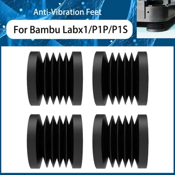 Для 3D-принтера Bambu Lab Антивибрационные Ножки для серии Bambu Lab X1 и Универсальной резиновой ножки P1P Противоскользящая Резиновая Амортизационная накладка
