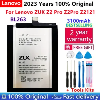 2023 Года 100% Оригинальный Аккумулятор 3100 мАч BL263 Для Lenovo ZUK Z2 Pro Z2Pro Z2121, Запасные Батареи для мобильных телефонов + Бесплатные инструменты