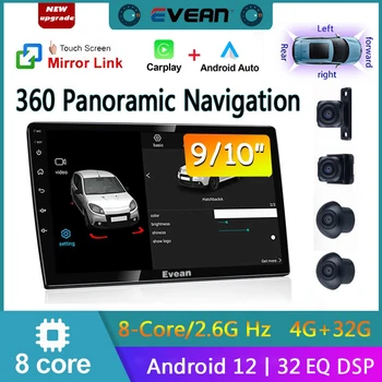 Evean 4G 32G Восьмиядерный автомобильный Радиоприемник Android12 Беспроводной Carplay и Android Auto 2 din Мультимедийный плеер Система Панорамной камеры 360