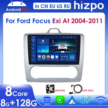 Автомобильное радио Hizpo 2din для Ford Focus 2 Mk2 2004-2011 Exi НА Android 12 Carplay GPS Navi Мультимедийный плеер Аудио Стерео SWC BT RDS