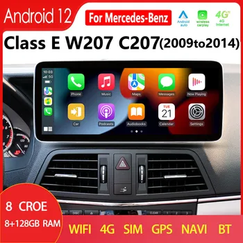 W207 Android 12 Беспроводной CarPlay для Mercedes Benz E Class C207 Автомобильный радиоприемник GPS Навигация мультимедийный плеер HD Сенсорный экран