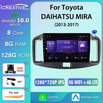 8G 128G QLED Smart Android 10 Автомобильный Радиоприемник Для Toyota DAIHATSU MIRA 2013-2017 Мультимедийный Видеоплеер Auto CarPlay Навигация HU