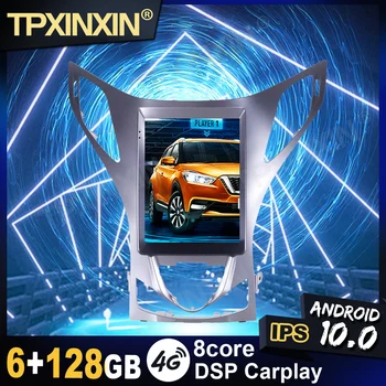 Carplay Android 10 6-128G Для Hyundai AZERA Grandeur 2011-2012 Магнитофон Видеоплеер Головное устройство GPS Авто Радио Мультимедиа