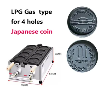 Газ LPG Коммерчески 4pcs Gold Coin Waffle Machine japan Cartoon Coin Scones Waffle Maker для продажи
