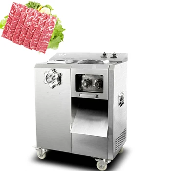Электрическая мясорубка для пищевых продуктов, крупная коммерческая многофункциональная машина для измельчения овощей из нержавеющей стали