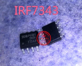10 шт./лот F7343 IRF7343 IRF7343TRFBF SOP-8