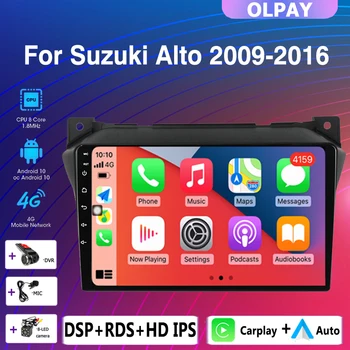 2 DIN 4 + 64G Android 10 Автомобильный радио Мультимедийный плеер Carplay Автоматическая GPS навигация DSP RDS Для Suzuki Alto 2009 2010-2016