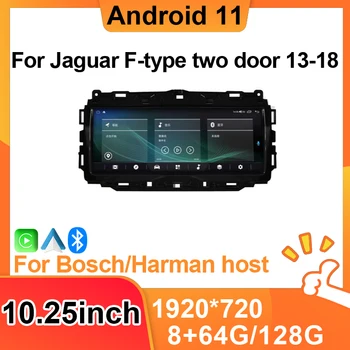 Автомобильный мультимедийный плеер стерео 128G Carplay для Jaguar F-type 2013-2018, авторадио, GPS-навигация, DSP 1080P, сенсорный экран, 8 ядер
