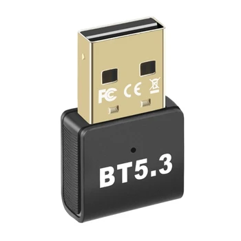 USB-приемник Bluetooth 5.3-совместимый адаптер для портативного компьютера PC