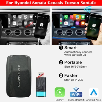 CP300 Для Hyundai Sonata Accento Genesis Berlina Tucson Santafe IOS и Android-Ключ Беспроводной Мультимедийный плеер Carplay Ai Box