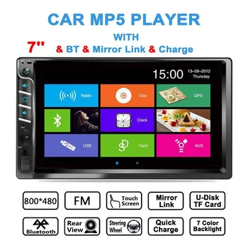 7-дюймовый Автомобильный MP5-плеер 1080P HD с сенсорным экраном Bluetooth Пульт дистанционного управления С обратным изображением Музыкальный Видеоплеер Автомагнитола Радио