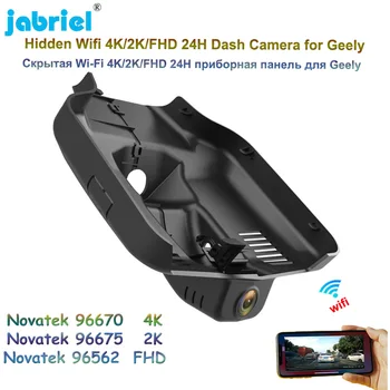 Jabriel UHD 4K 2160P Dash Cam Камера 2K Wifi 24H Автомобильный Видеорегистратор Видеорегистратор для Geely Binrui COOL 1.5T DCT 2022 2023 Thunder Edition