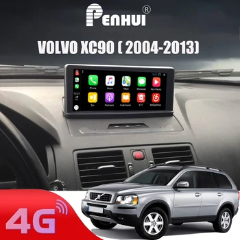 Автомобильный DVD для Volvo XC90 Автомобильный Радио Мультимедийный Видеоплеер Навигация GPS Android 10,0 Экран двойной din