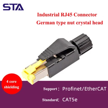 Промышленный экранирующий разъем RJ45 Ethernet 4-контактный сетевой разъем с кристаллами Profinet EtherCAT, разъем сетевого кабеля с проколом