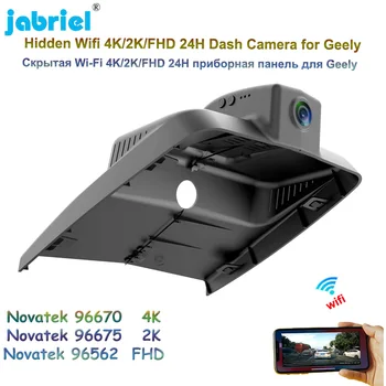 Jabriel 2K 4K Автомобильный Видеорегистратор UHD 2160P WIFI Видеорегистратор Dash Cam Камера Для GEELY Atlas Общая модель Dashcam Порт 2016 2017 2018