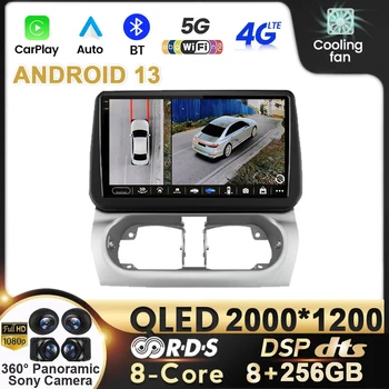 DSP Android 13 Система Автомагнитолы Для Opel Combo Corsa Tigra 2 Carplay Мультимедийное Головное Устройство Плеер GPS Навигация Стерео Без 2Din