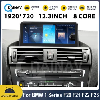 Для BMW 1/2 Серии F20 F21 F22 F23 2011-2017 NBT Android 12 API32 Автомобильный Мультимедийный плеер Системы S662 8 + 256 Google carplay