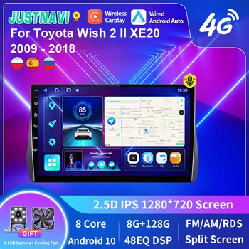 Автомобильный Радиоприемник JUSTNAVI Android 10 Мультимедийный плеер для Toyota Wish 2010-2018 Беспроводной Carplay Автоматическая GPS Навигация IPS Без 2din DVD