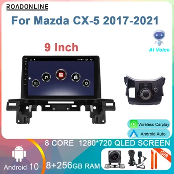 8 + 256 ГБ 9-Дюймовый Автомобильный Мультимедийный плеер для Mazda CX-5 2017-2021 1280*720 Android 10 Восьмиядерный Видео Стерео Приемник Радио
